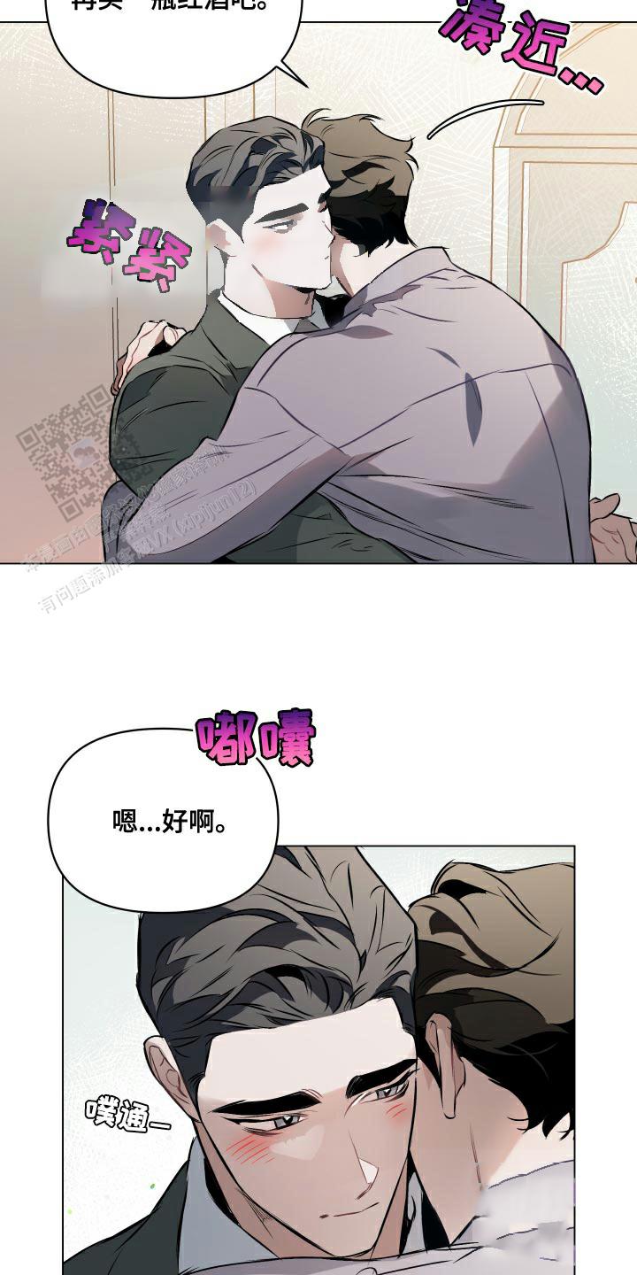 第153话12