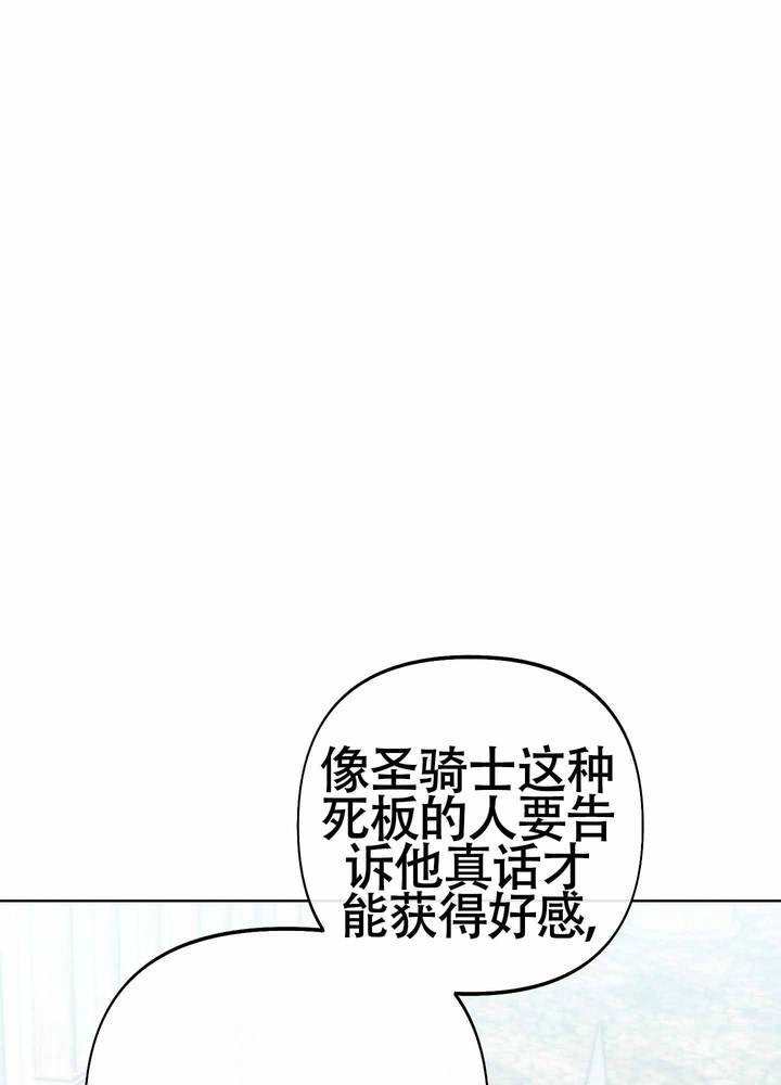 第14话0