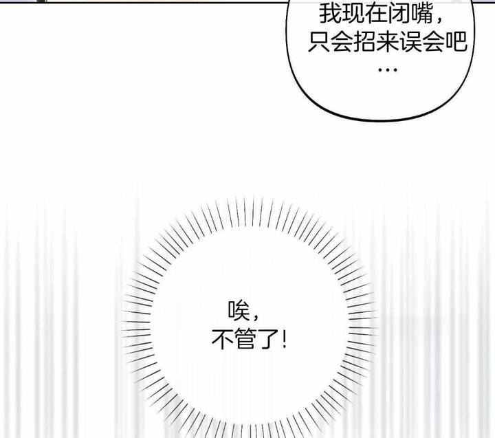 第19话30