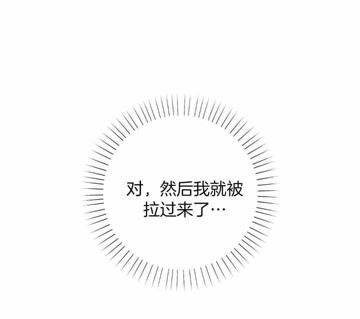 第20话0