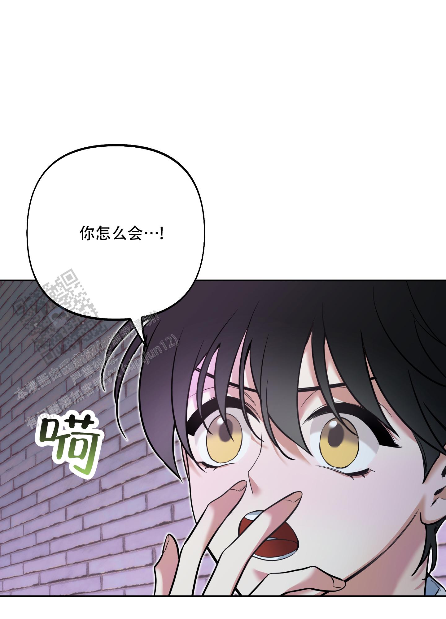 第29话28