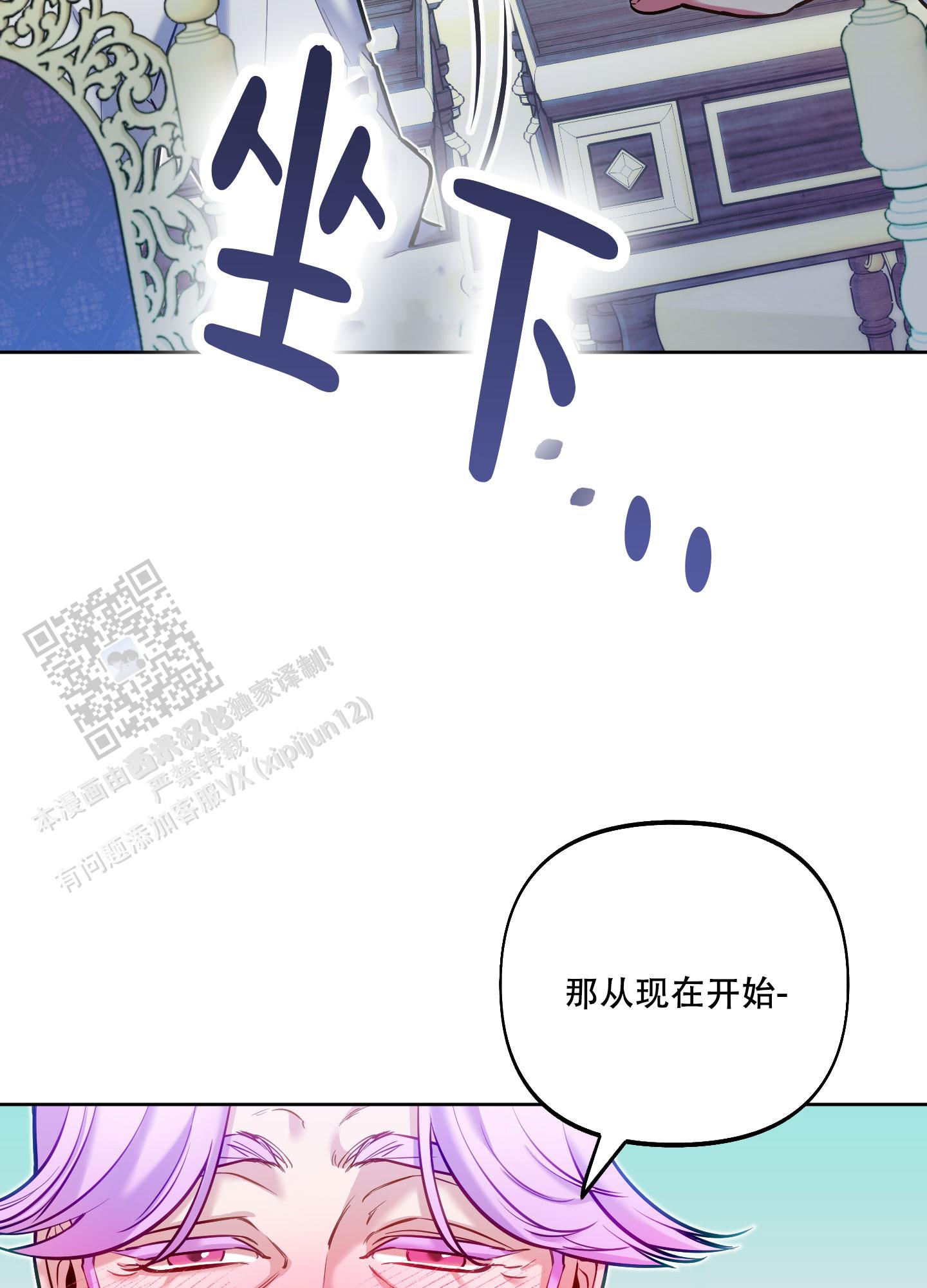 第34话21