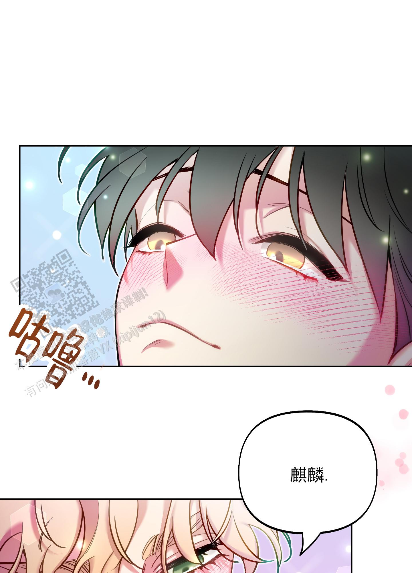 第55话27