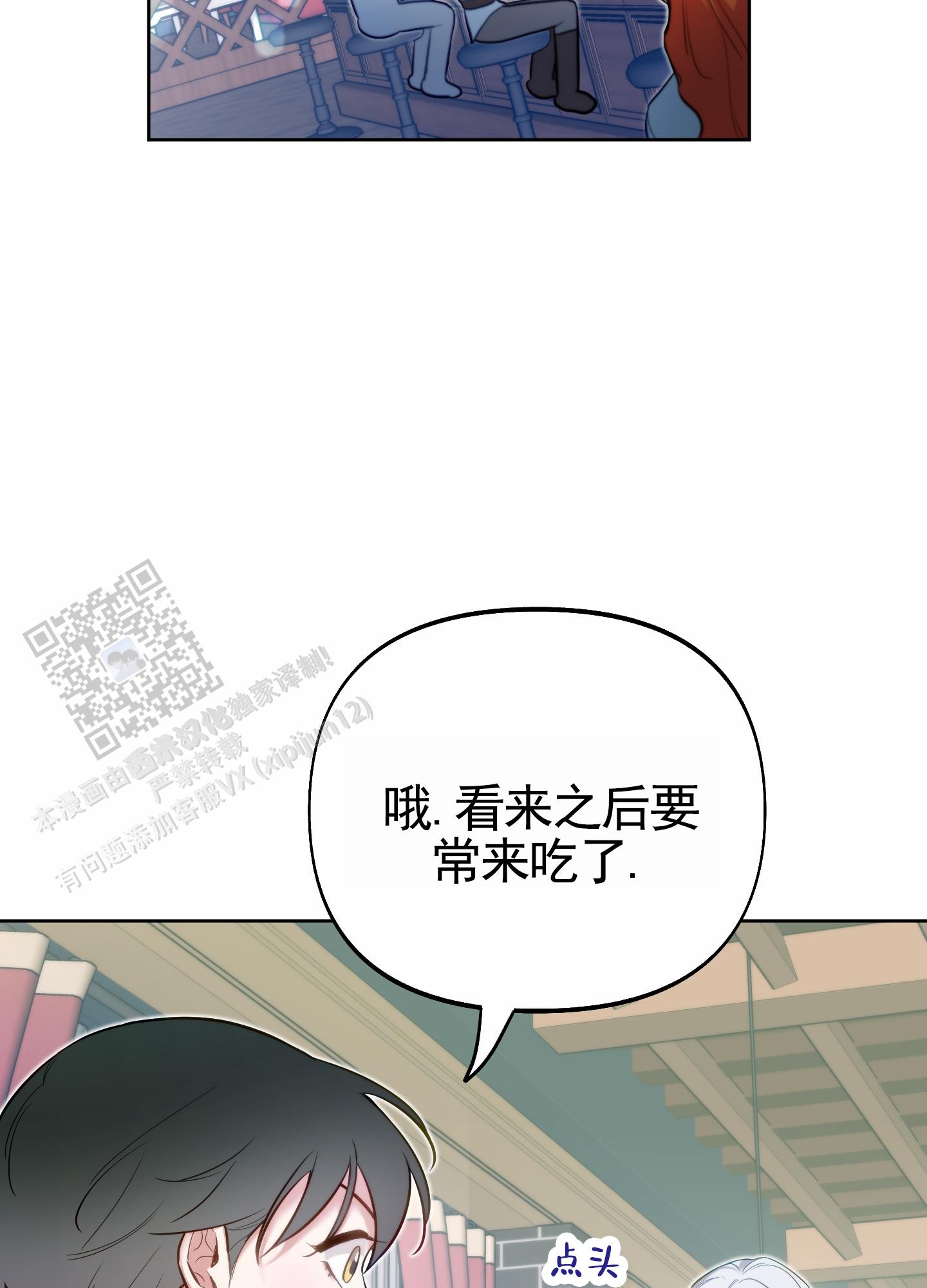 第75话47