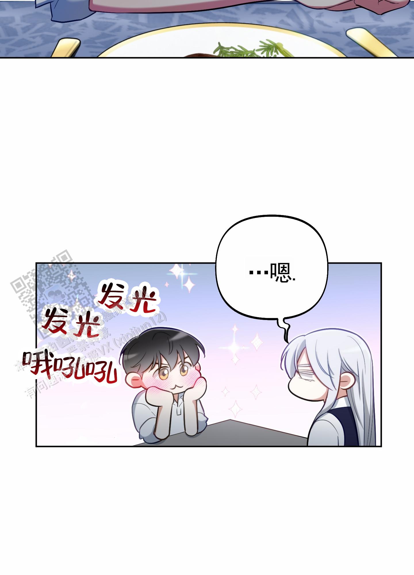 第76话5