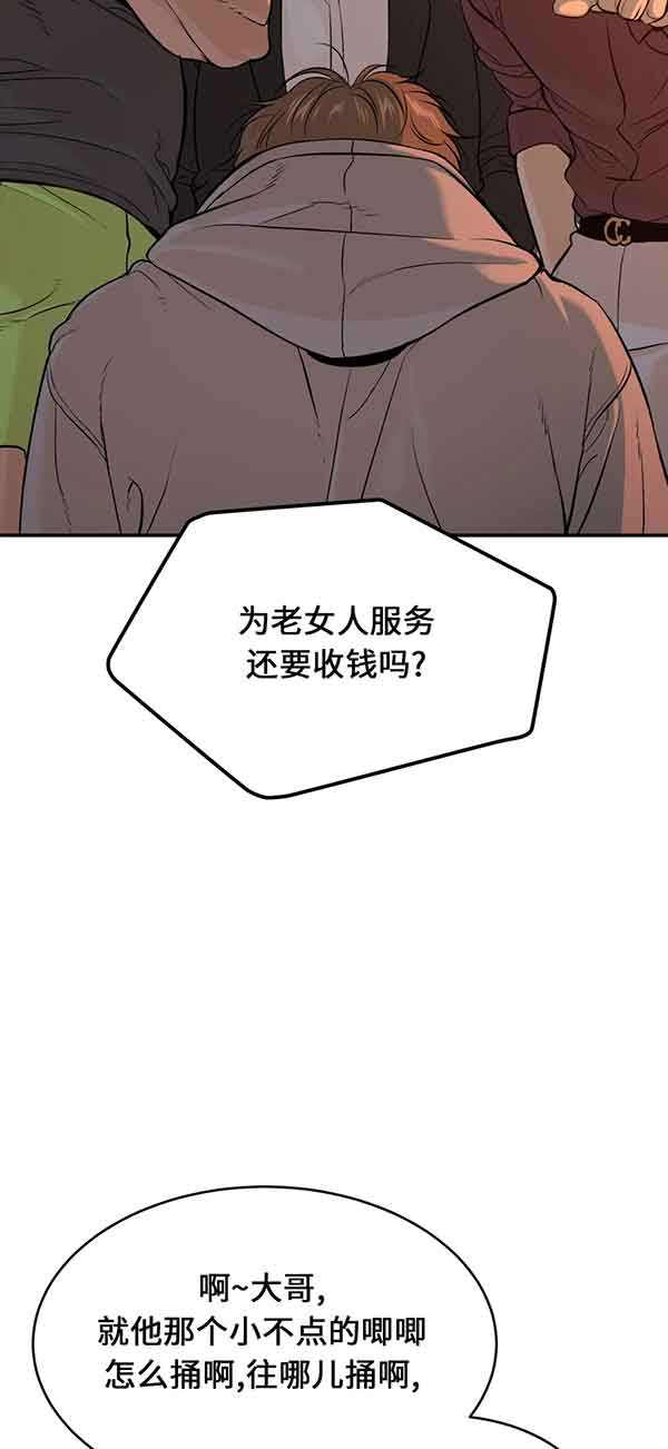 第36话25