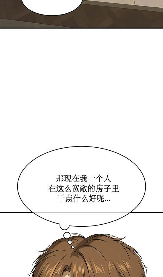 第41话34