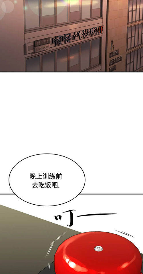 第48话37