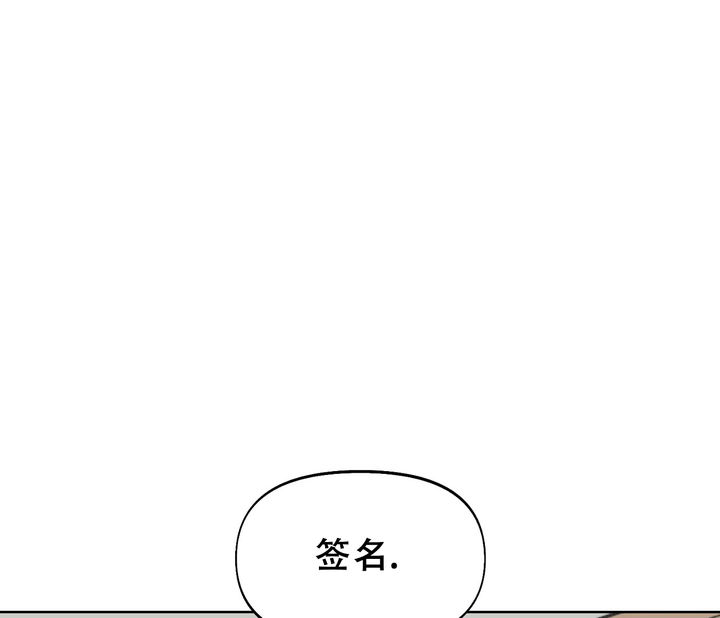 第14话76