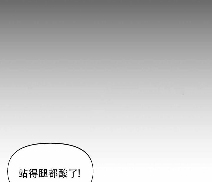 第21话36