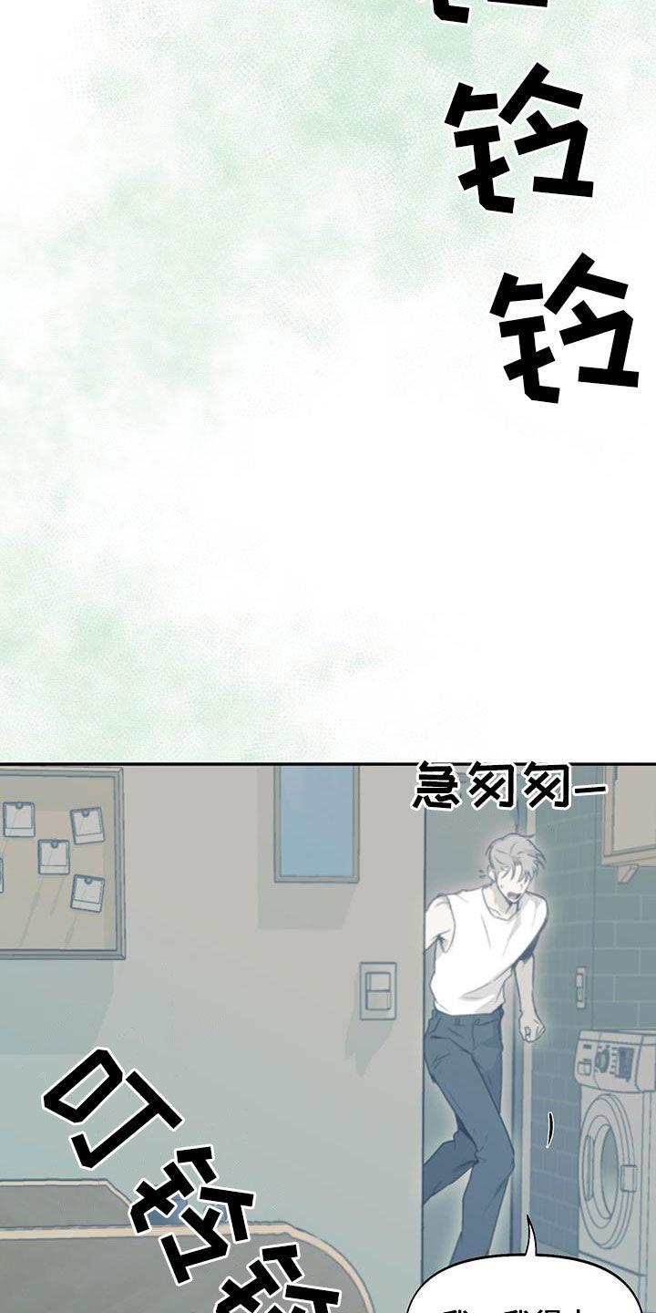 第45话19