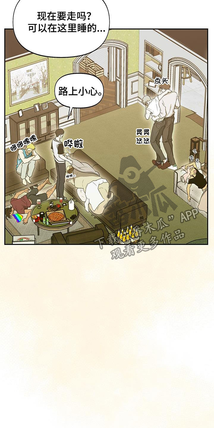 第55话8