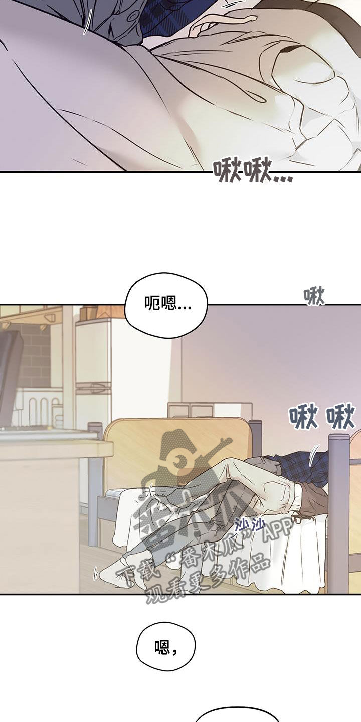 第60话4