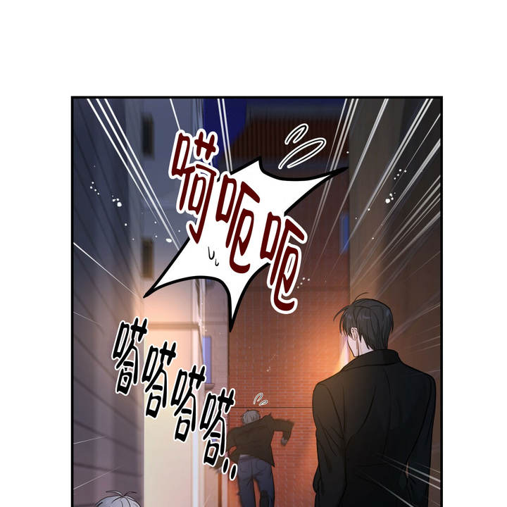 第2话22