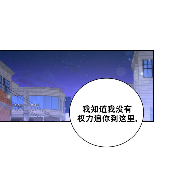 第34话12