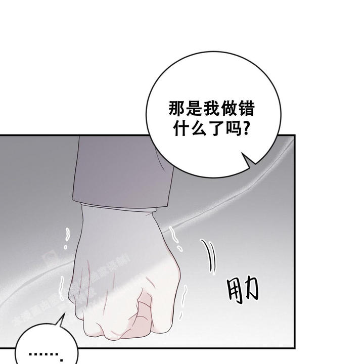 第34话19