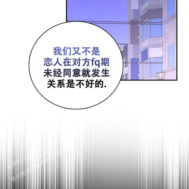 第34话45