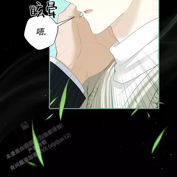 第39话48