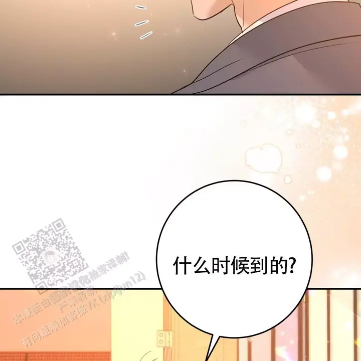 第44话26