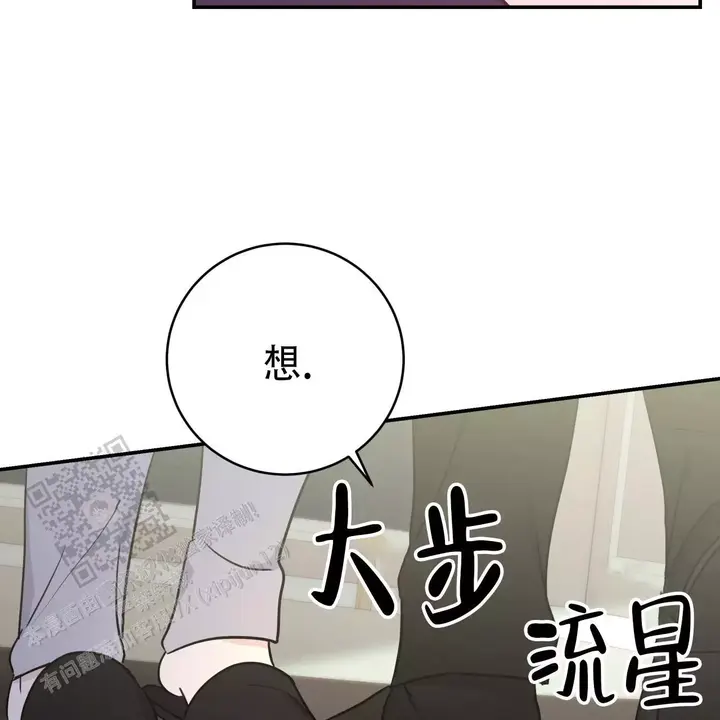 第49话36