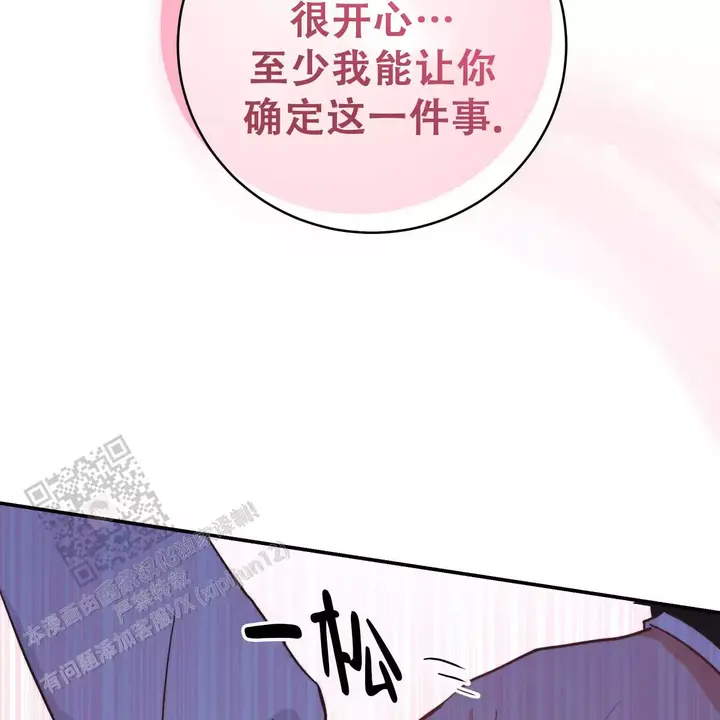 第56话51