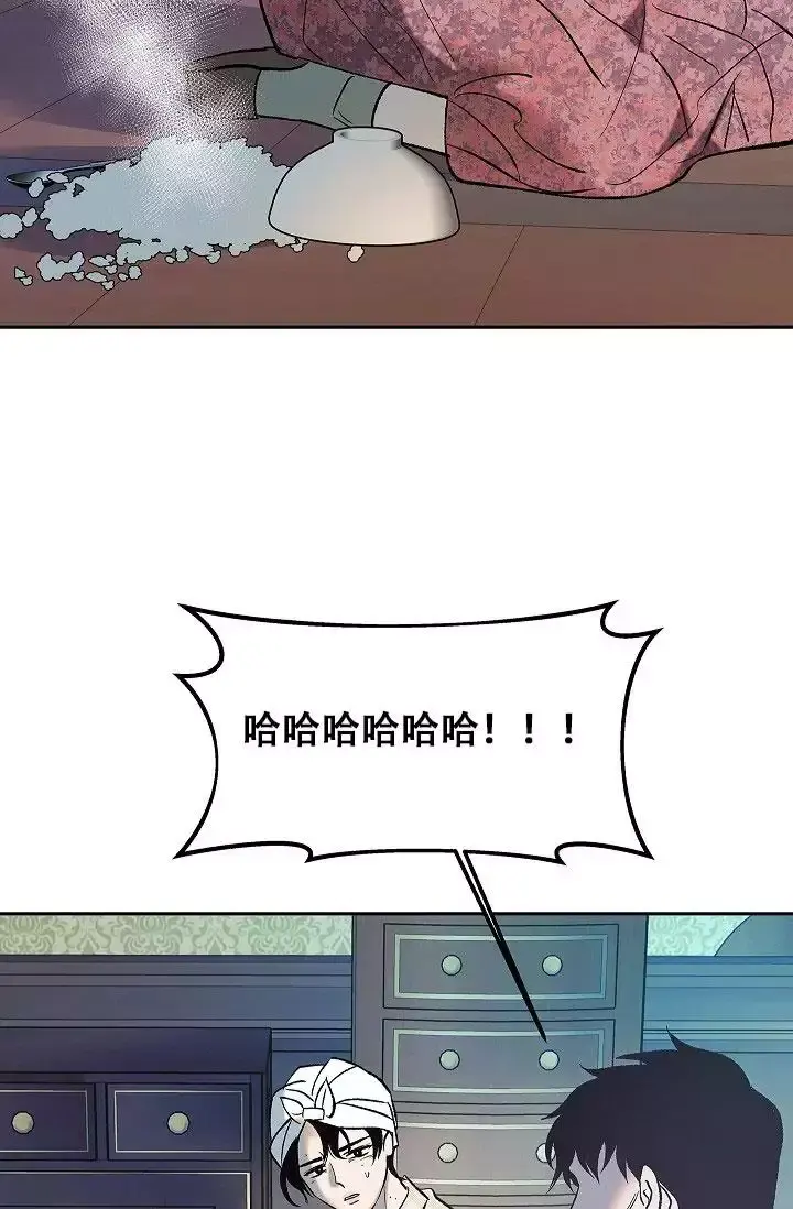 第3话19