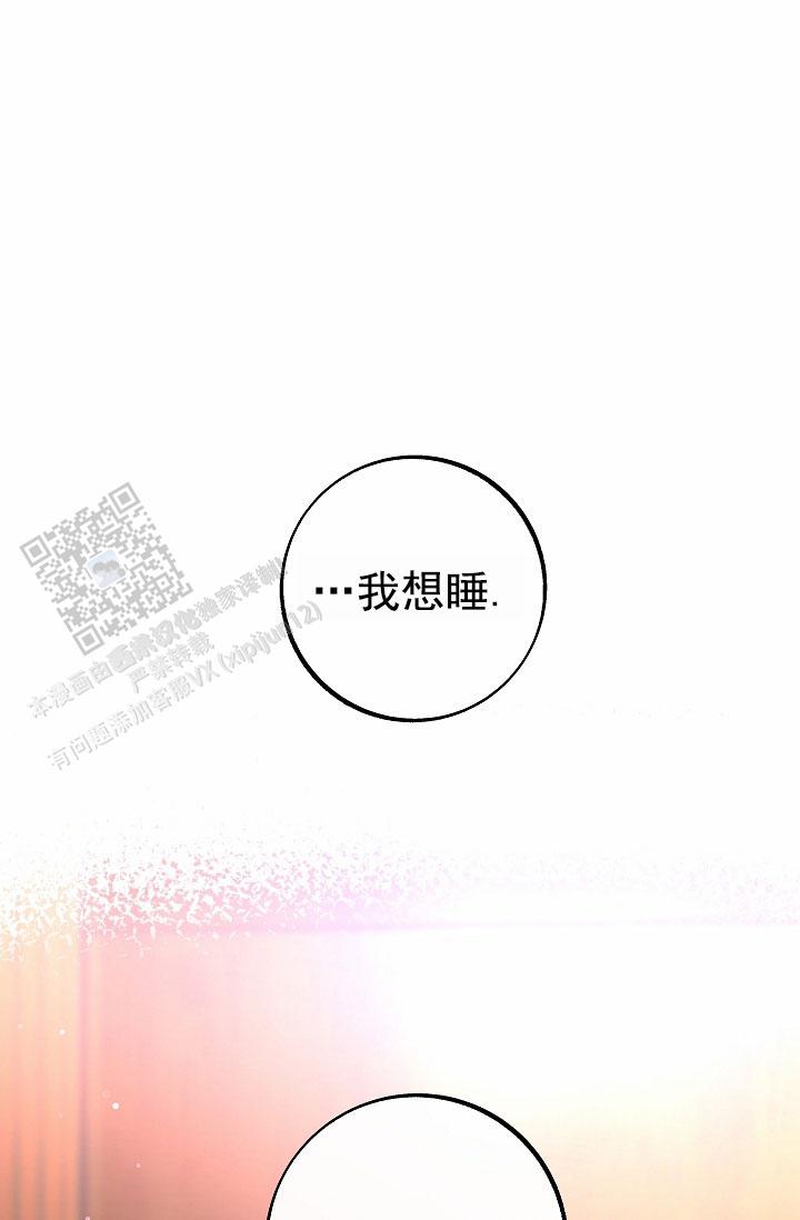 第29话0