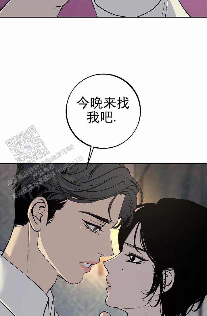 第33话34