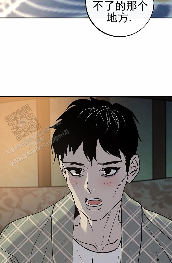 第34话19