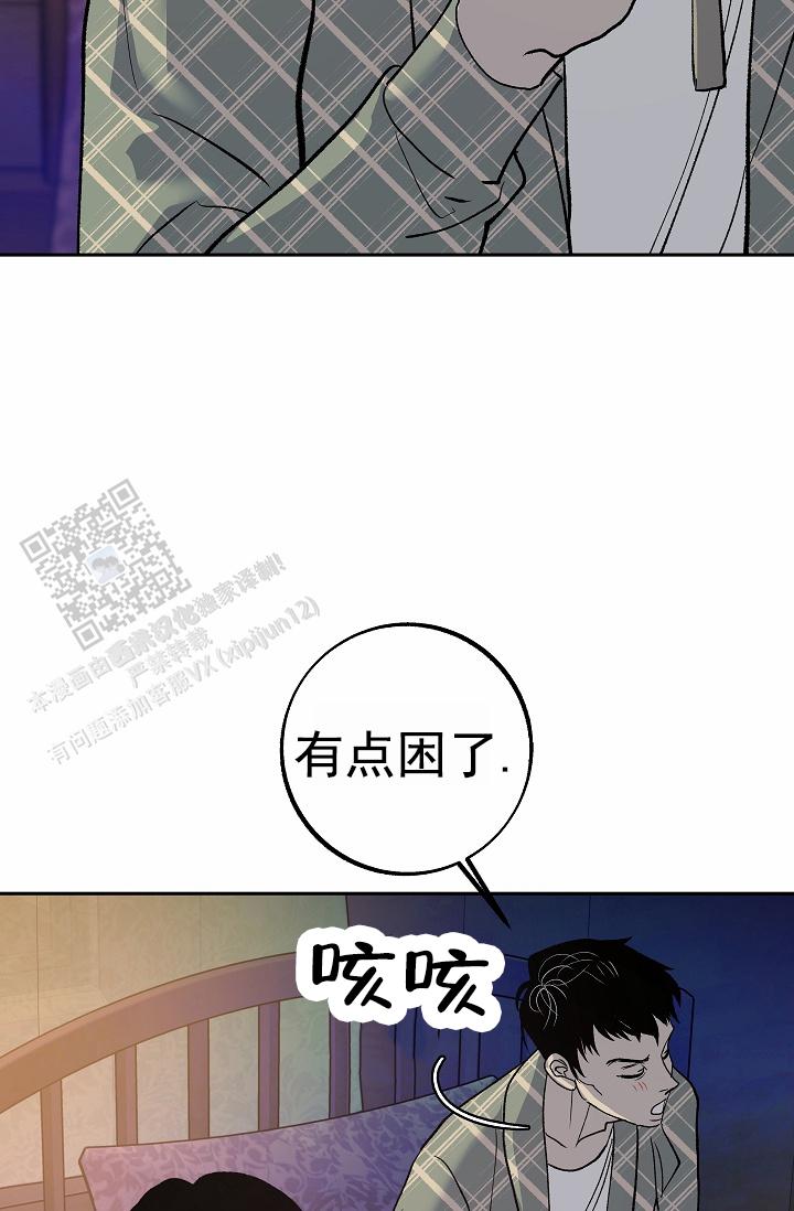 第34话24