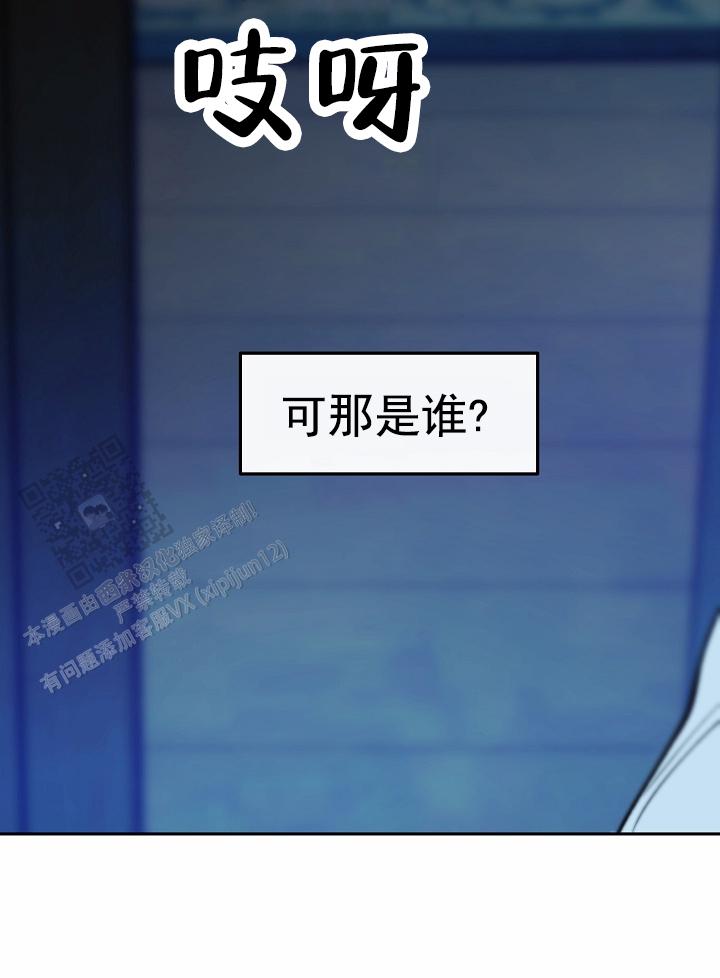 第36话7