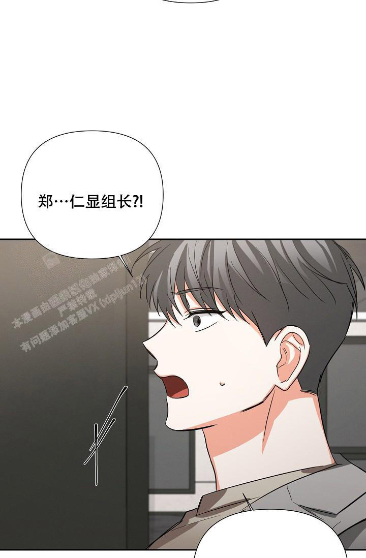 第36话13