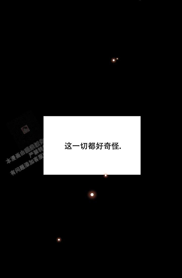 第38话32