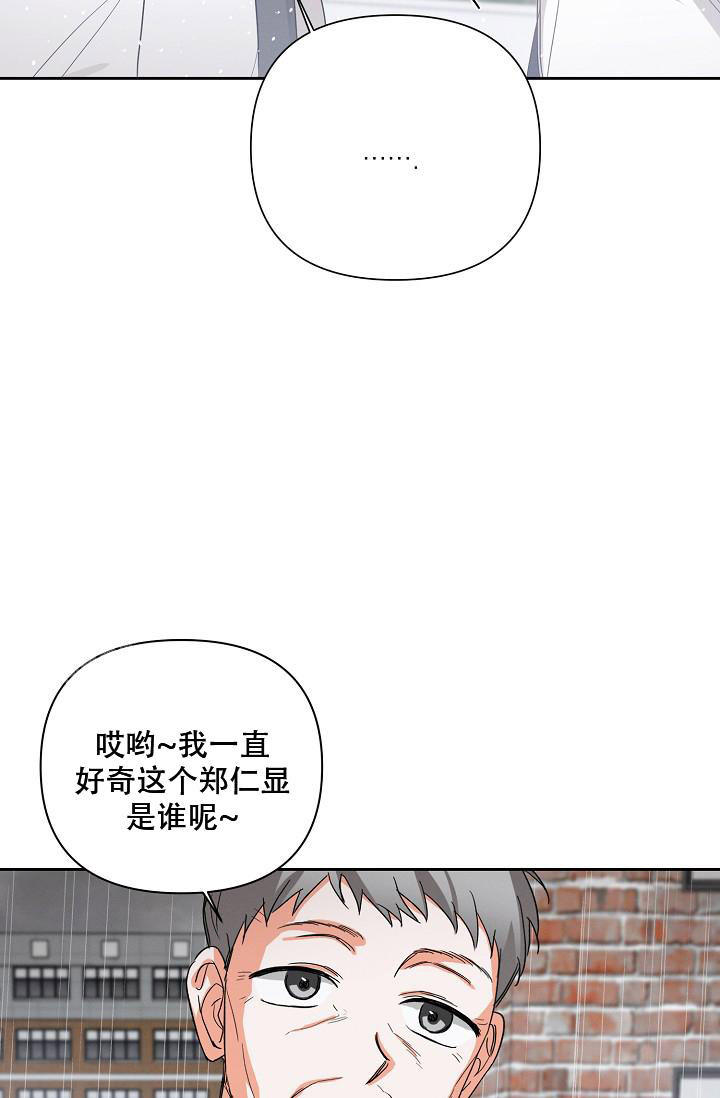 第40话25