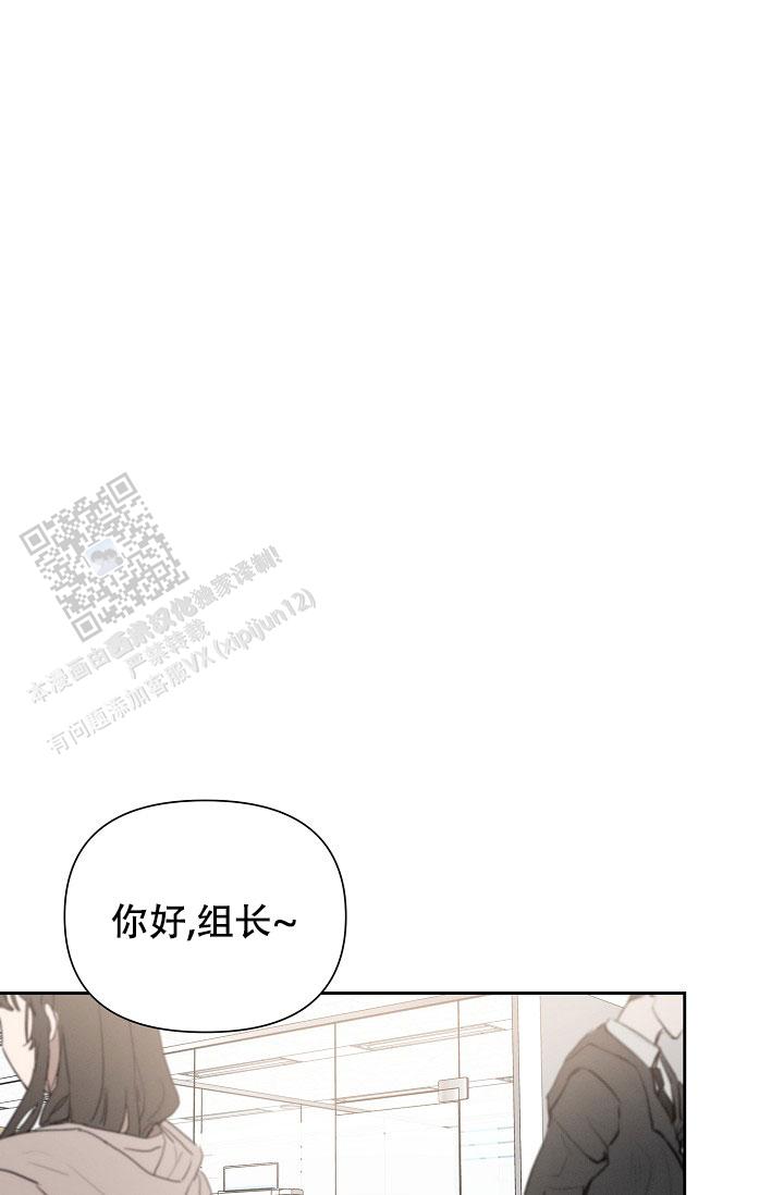 第53话38