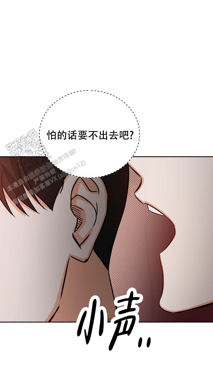 第56话16