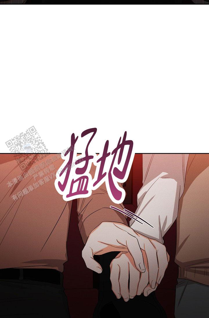 第56话7