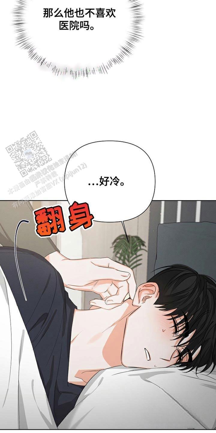 第79话18