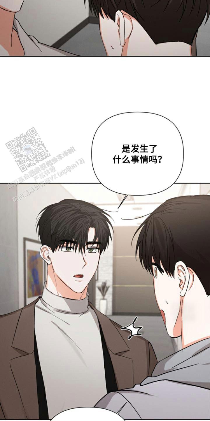 第85话17