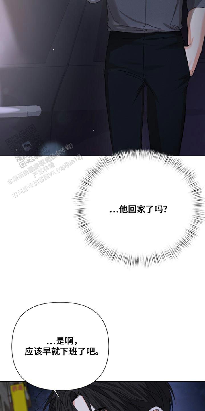 第91话1