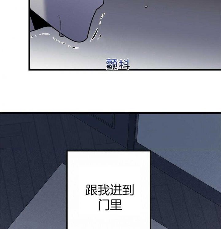 第19话32