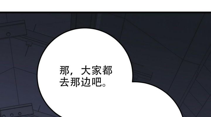 第31话15