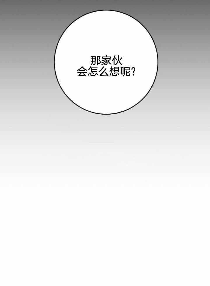 第35话35