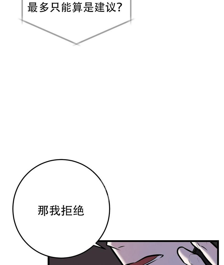 第43话27