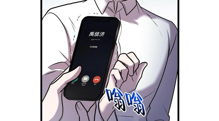 第43话16