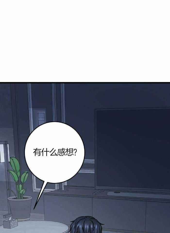 第46话0