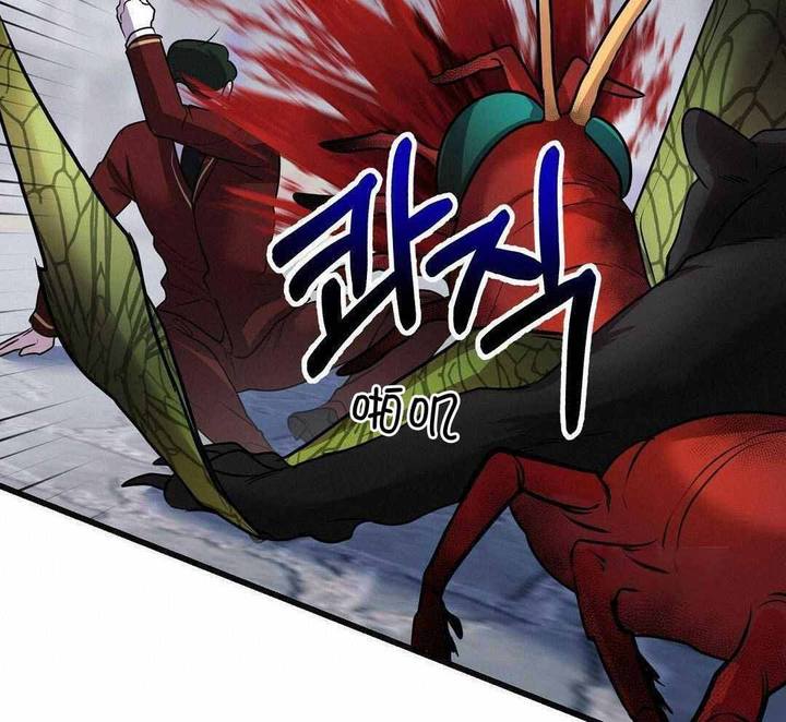 第51话21