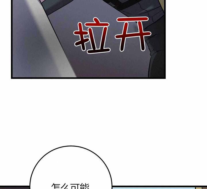 第53话33