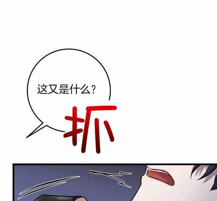 第55话27