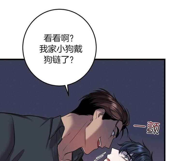 第55话29